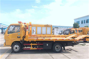 正宁送油救援服务